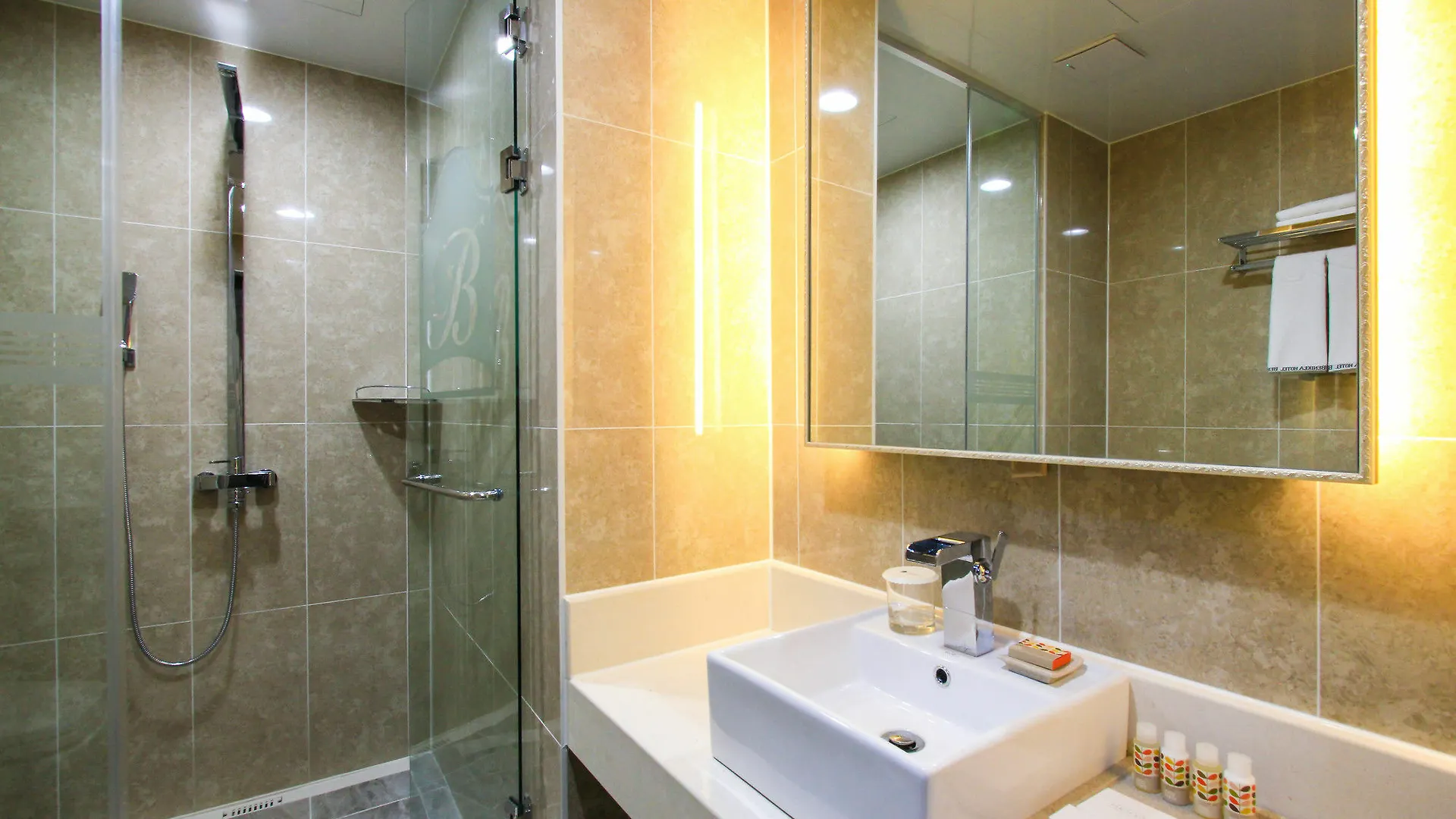 Benikea Hotel Haeundae Ciudad Metropolitana de Ciudad Metropolitana de Busan