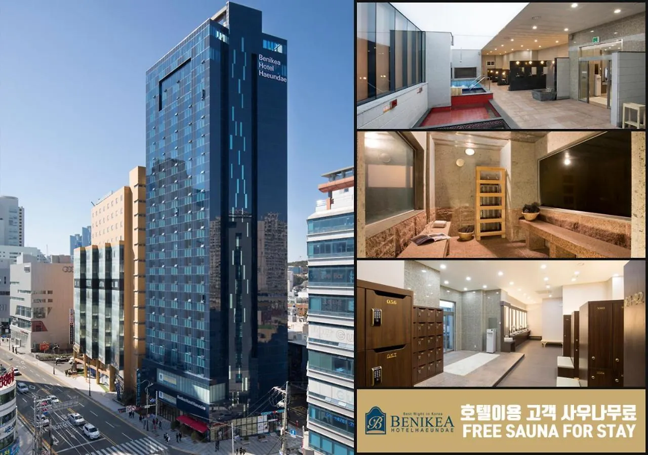 Benikea Hotel Haeundae Ciudad Metropolitana de Ciudad Metropolitana de Busan
